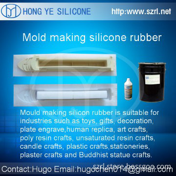 Liquid Addition Silicone Rubber for moulding